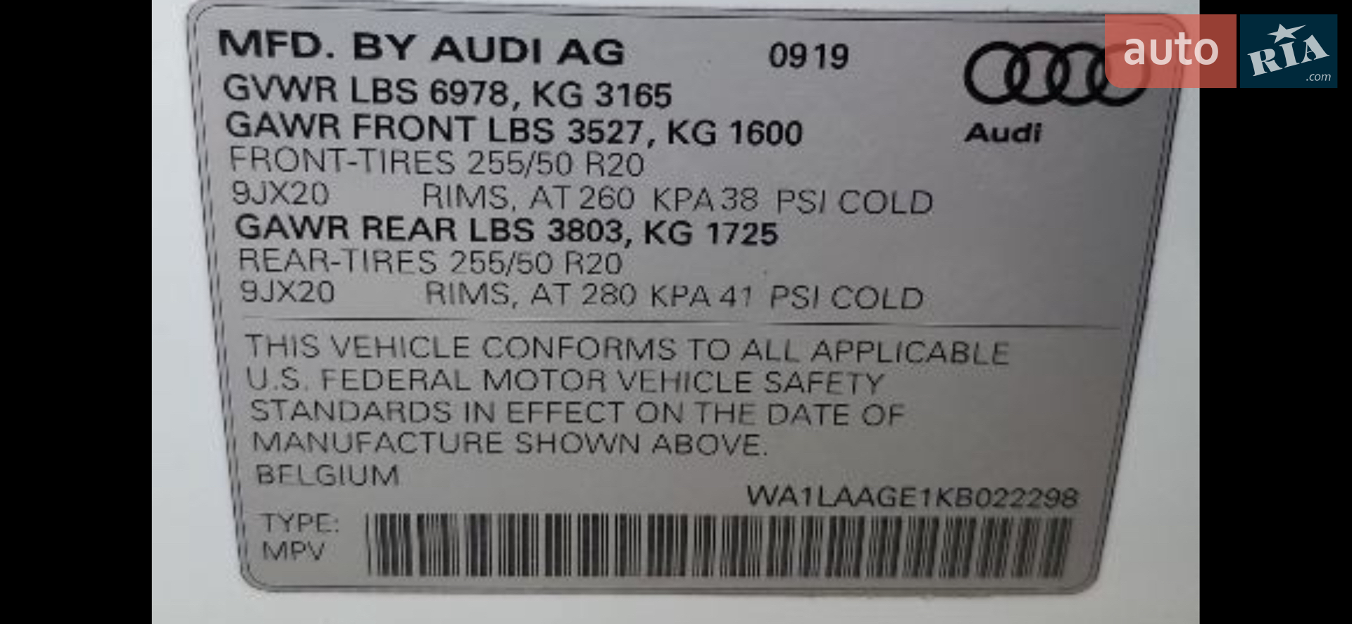 Audi e-tron 2019 VIN WA1LAAGE1KB022298 фото оголошення 37 з 38