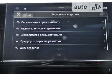 Внедорожник / Кроссовер Audi e-tron 2021 в Одессе