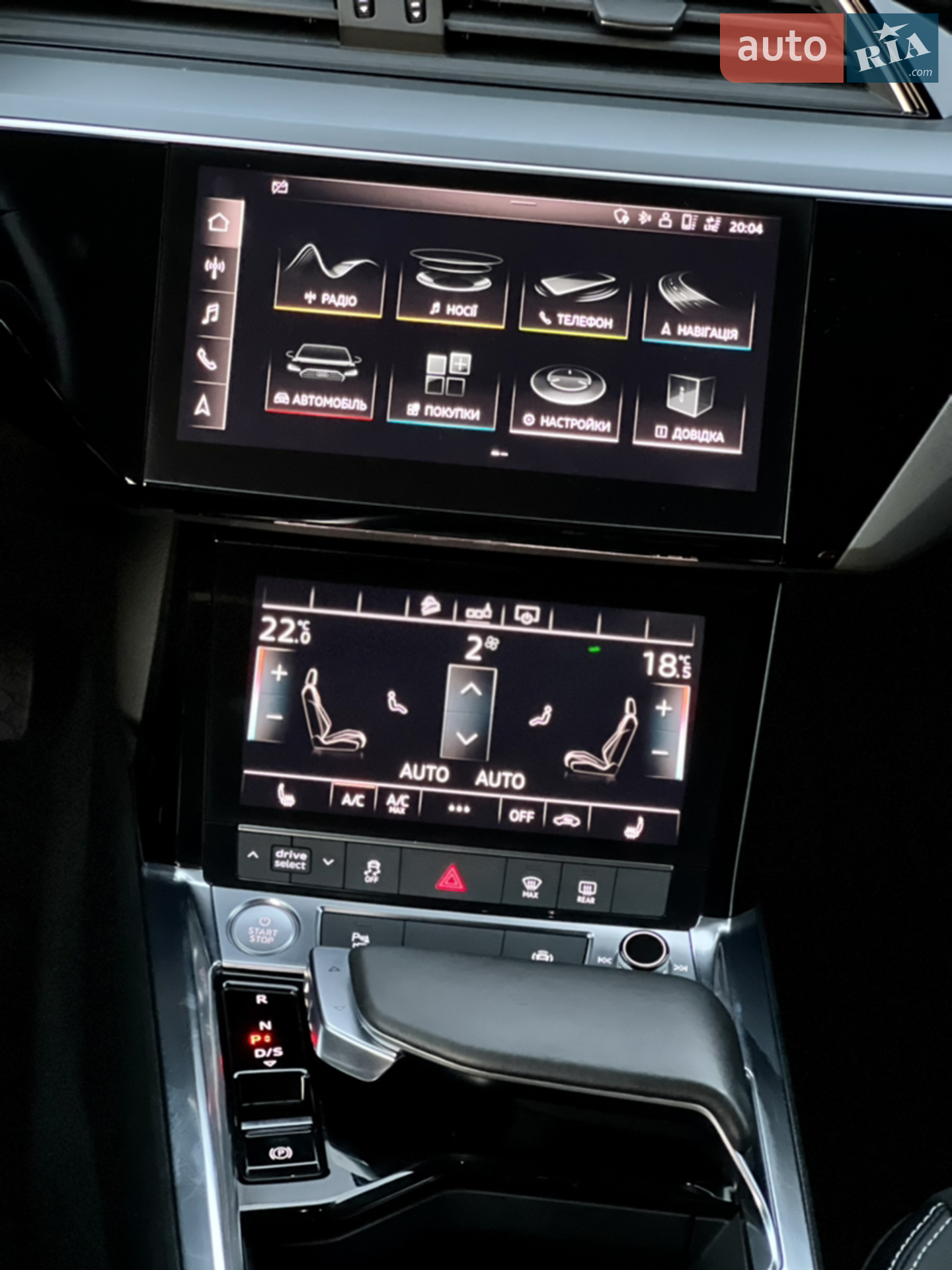 2019 Audi e-tron - мініатюра 74