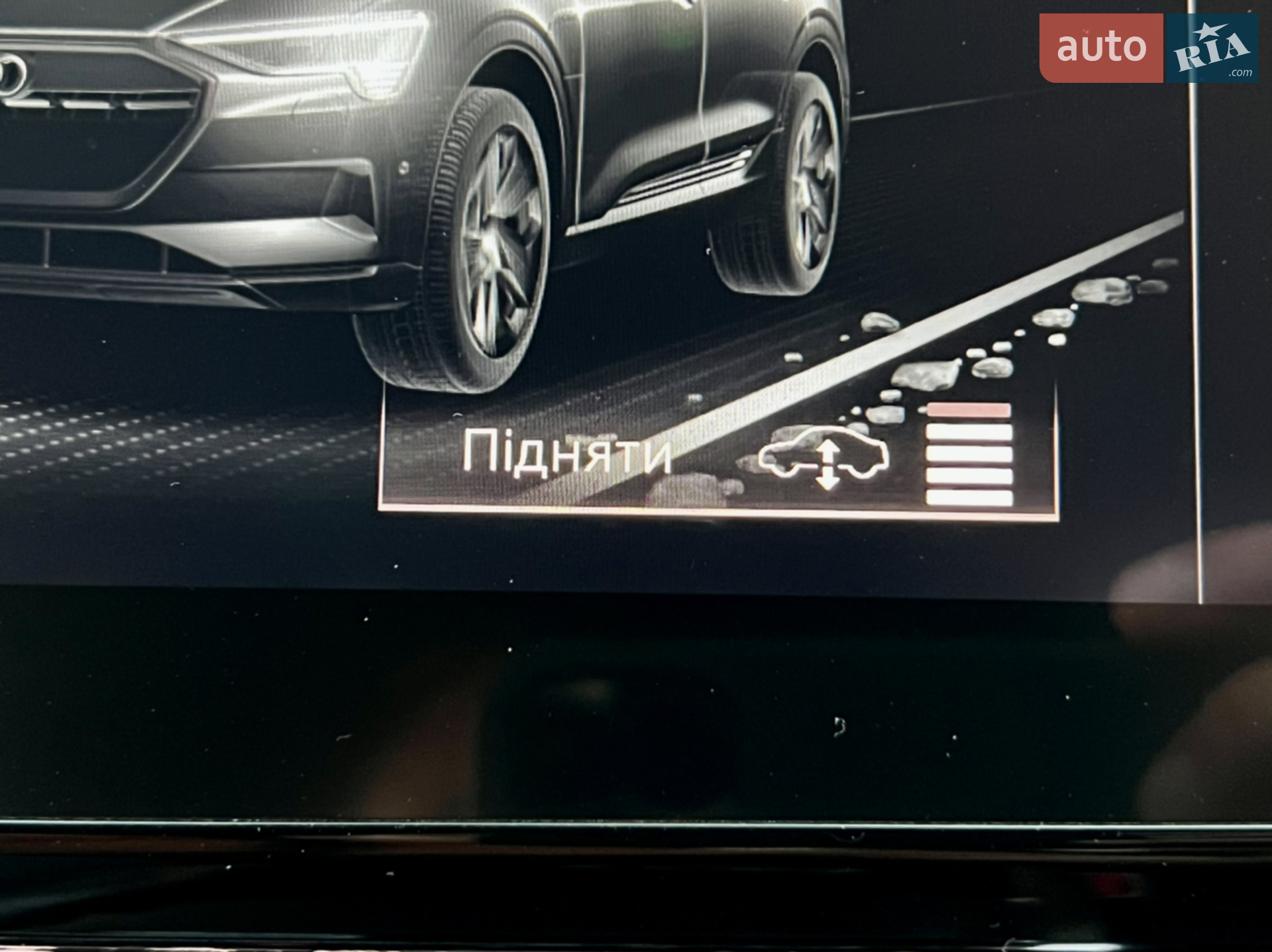 2019 Audi e-tron - мініатюра 82