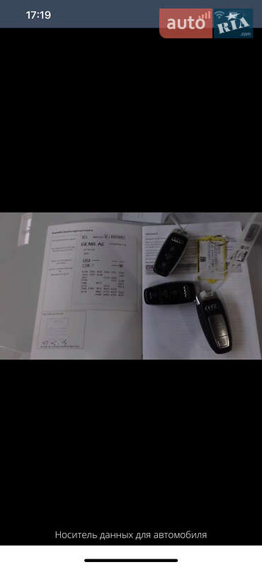 Внедорожник / Кроссовер Audi e-tron 2019 в Хмельницком