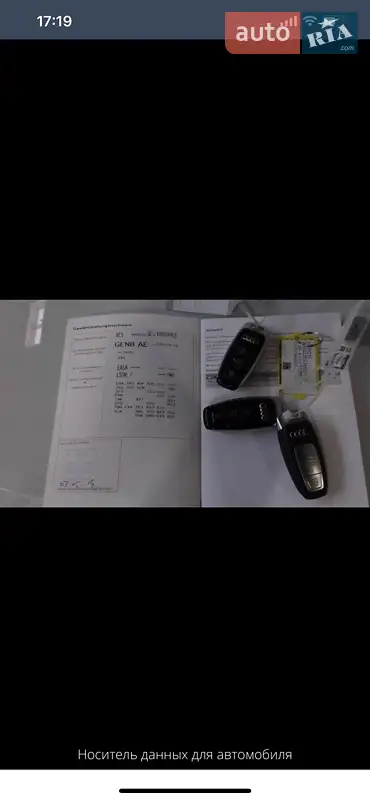 Внедорожник / Кроссовер Audi e-tron 2019 в Хмельницком документ