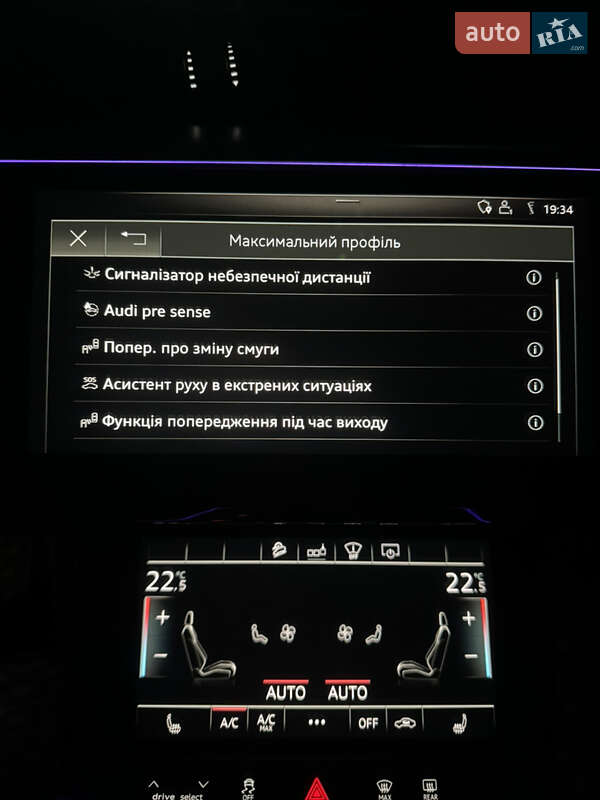 Внедорожник / Кроссовер Audi e-tron 2020 в Киеве