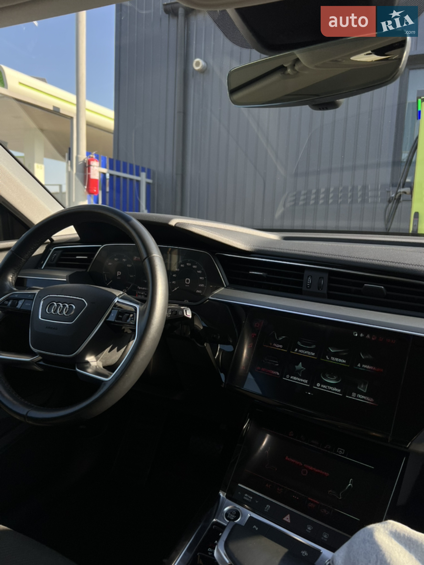 2020 Audi e-tron - мініатюра 3