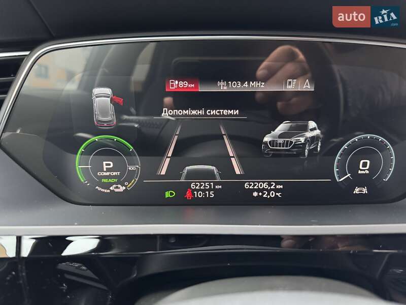 Внедорожник / Кроссовер Audi e-tron 2020 в Ивано-Франковске фото 59 Внедорожник / Кроссовер Audi e-tron 2020 в Ивано-Франковске