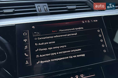 Внедорожник / Кроссовер Audi e-tron 2019 в Тернополе