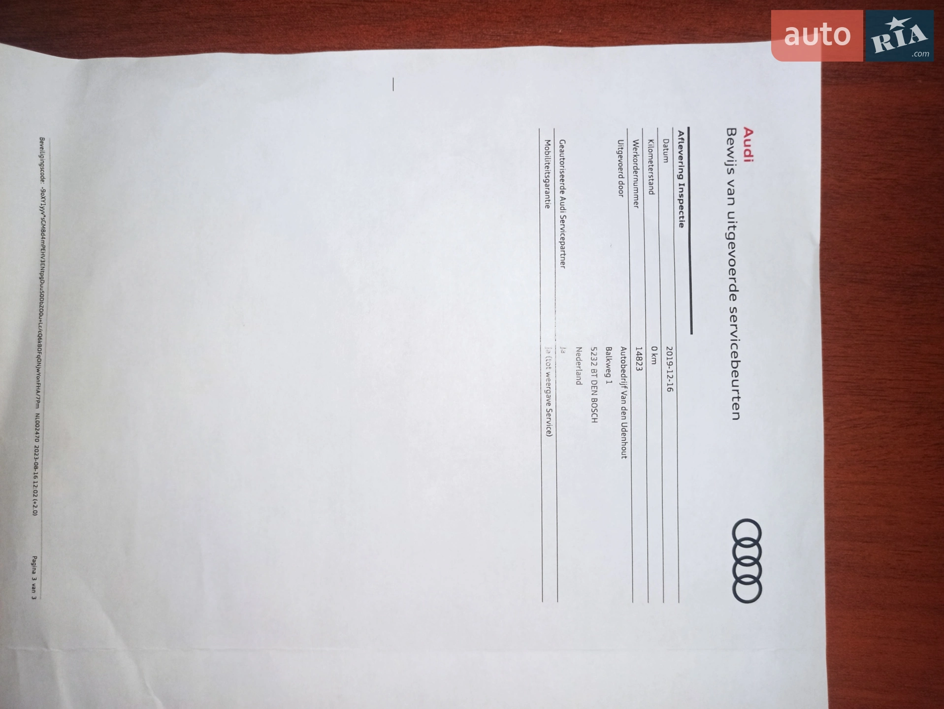 2019 Audi e-tron - мініатюра 16