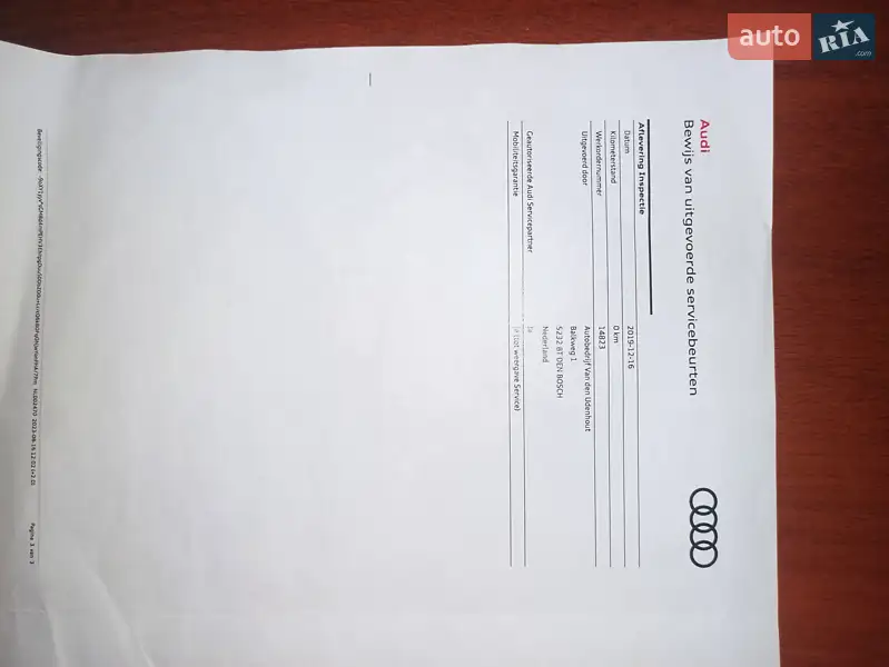 Внедорожник / Кроссовер Audi e-tron 2020 в Днепре документ