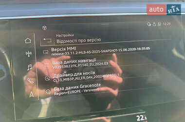 Внедорожник / Кроссовер Audi e-tron 2021 в Львове