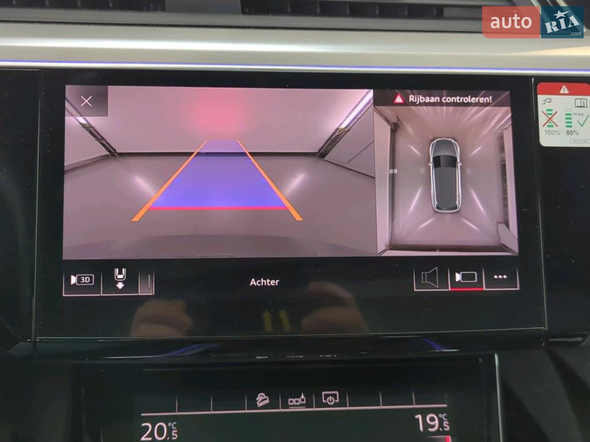 2019 Audi e-tron - мініатюра 71