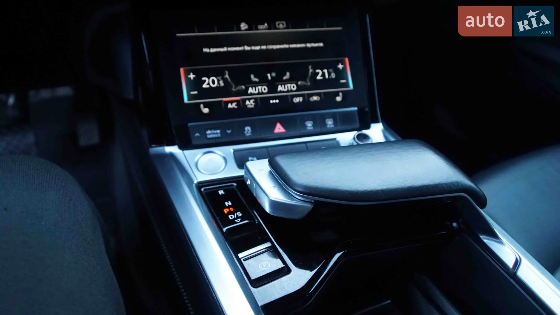 2019 Audi e-tron - мініатюра 14