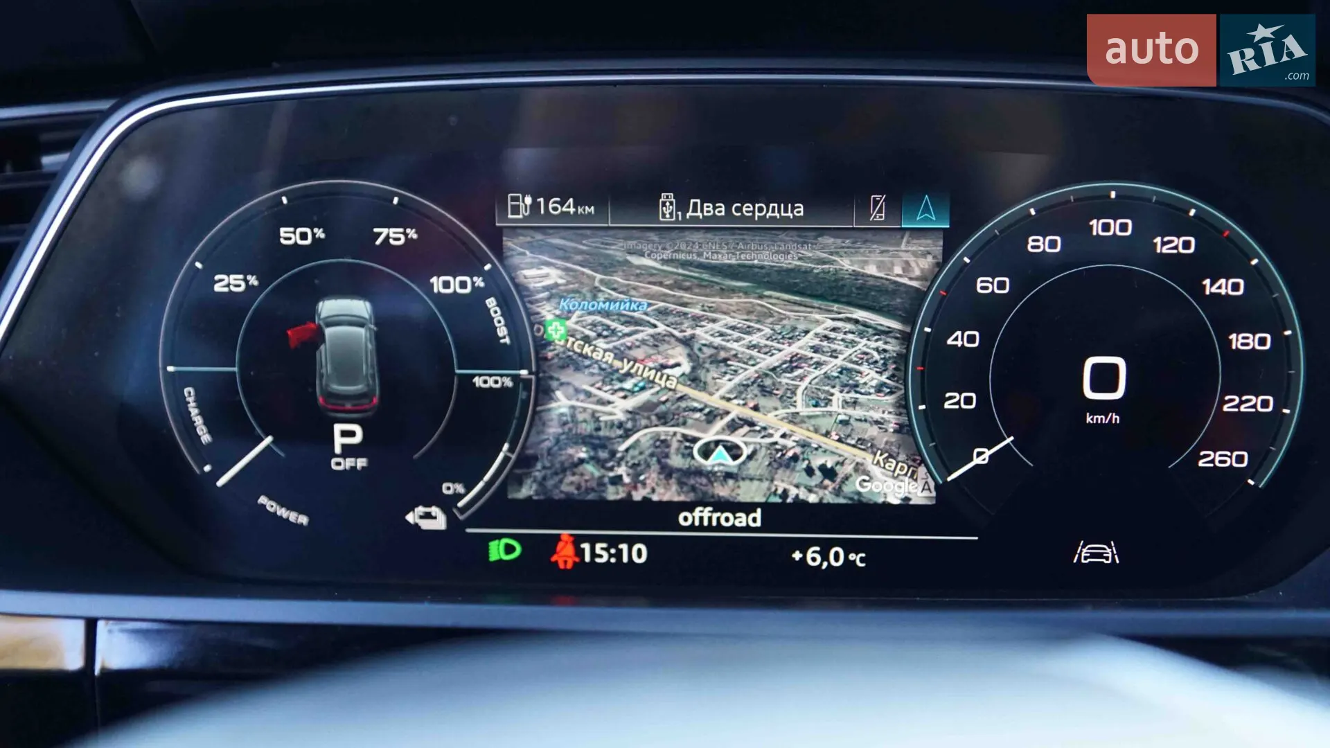2019 Audi e-tron - мініатюра 16