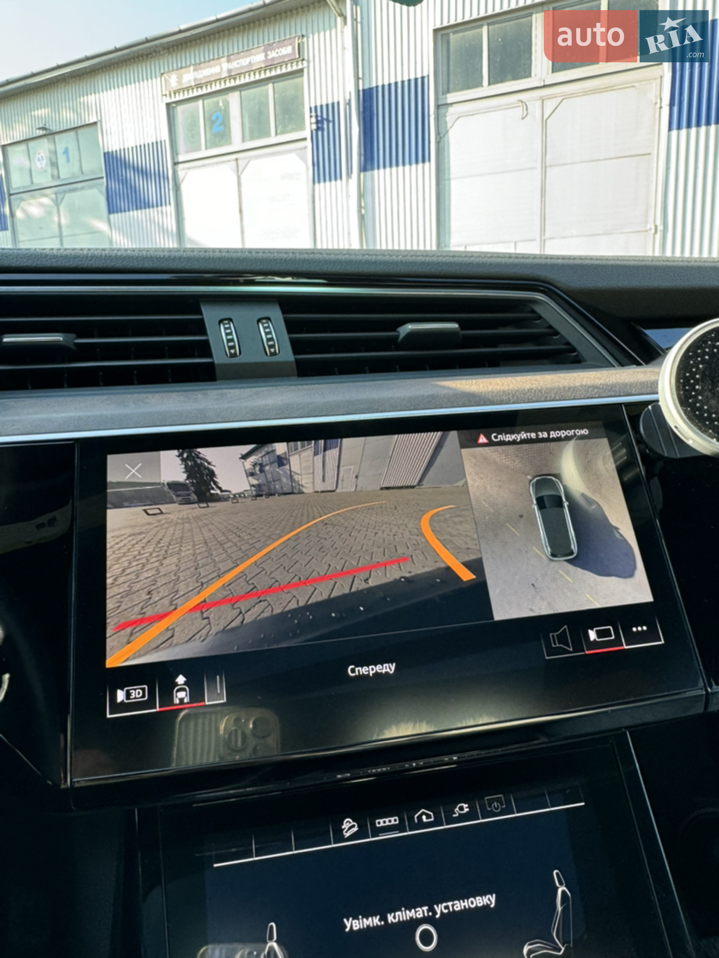 2021 Audi e-tron - мініатюра 8