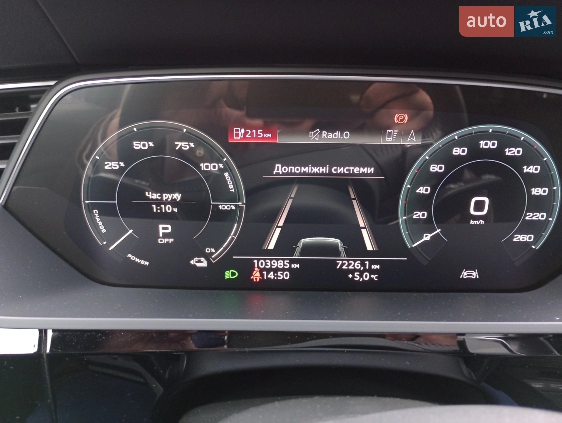 2019 Audi e-tron - мініатюра 9