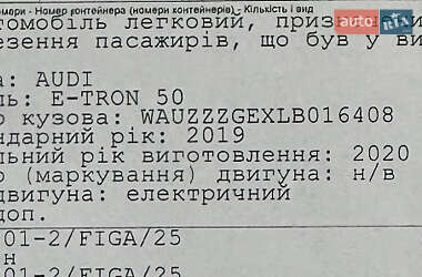 Позашляховик / Кросовер Audi e-tron 2020 в 
