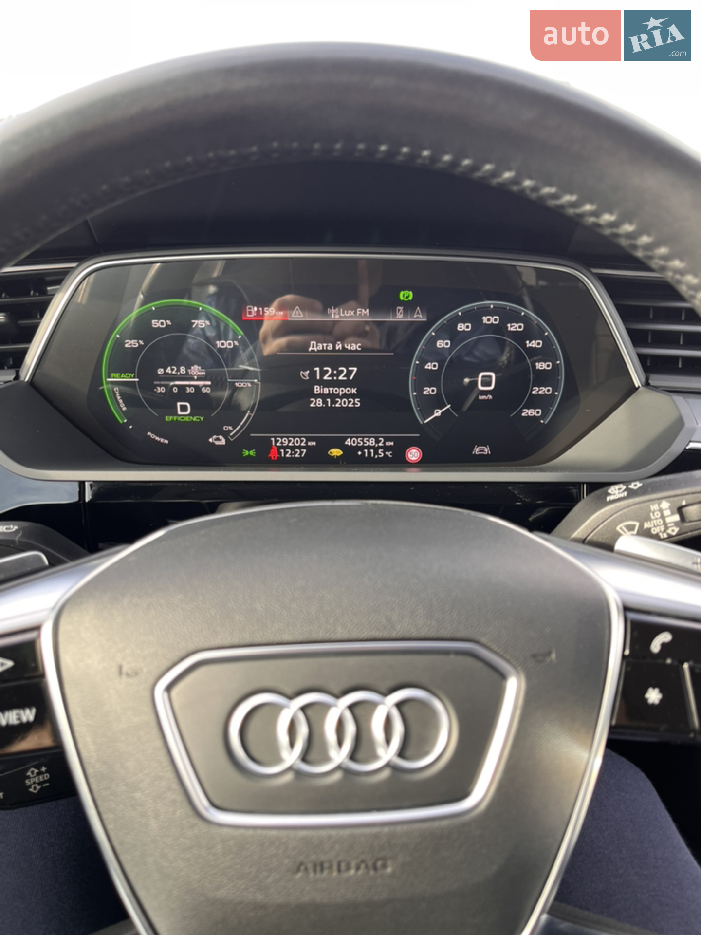2020 Audi e-tron - мініатюра 48