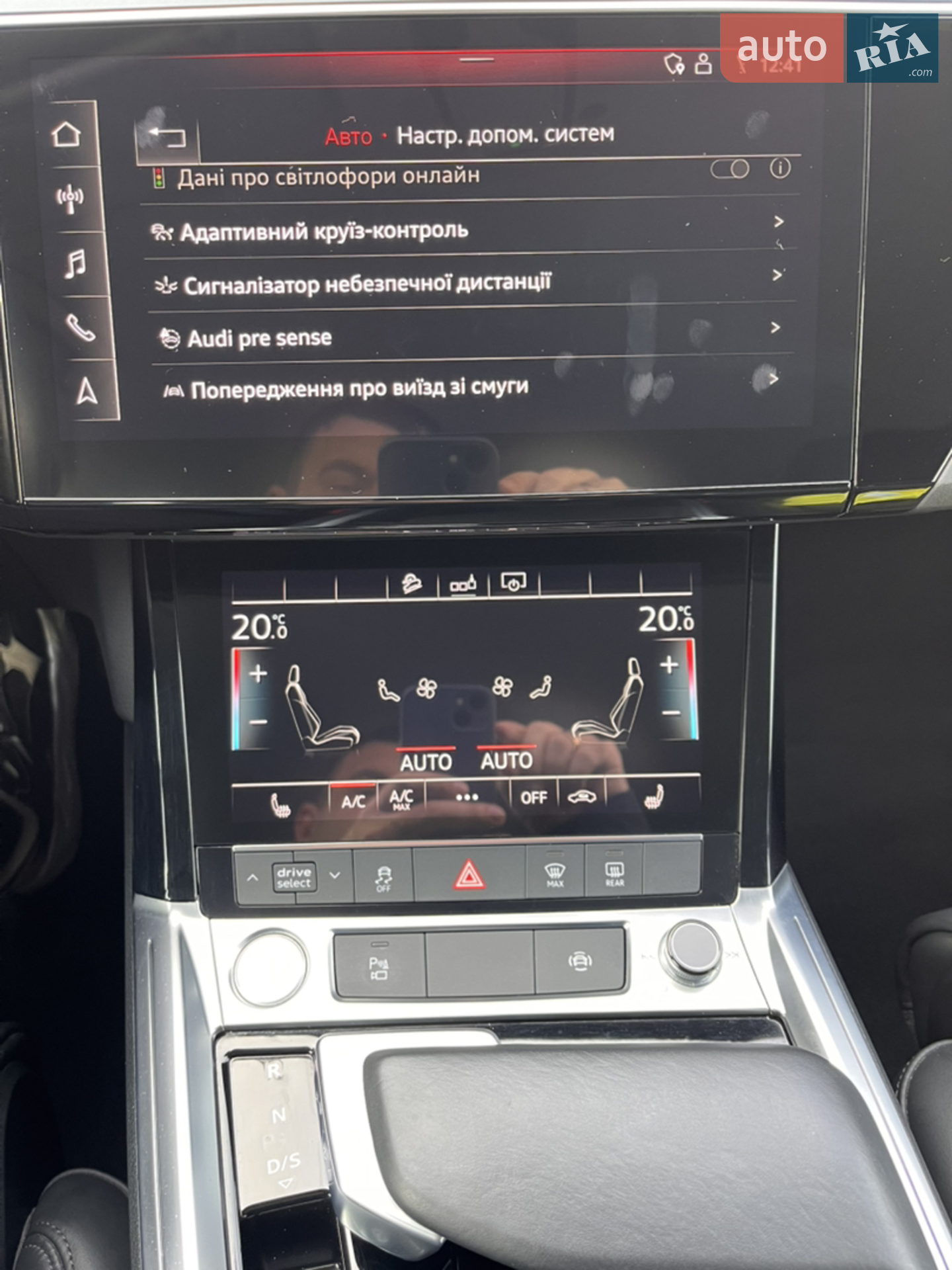 2020 Audi e-tron - мініатюра 53