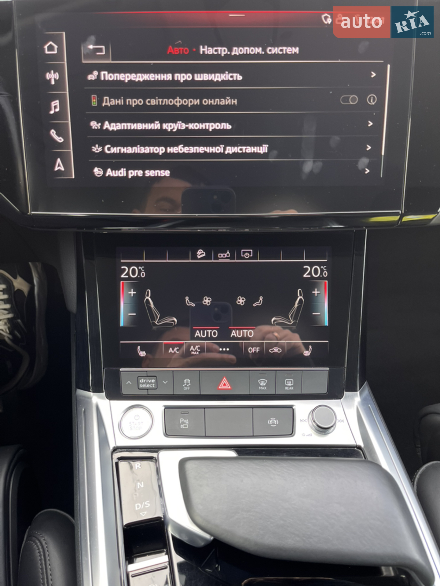 2020 Audi e-tron - мініатюра 58