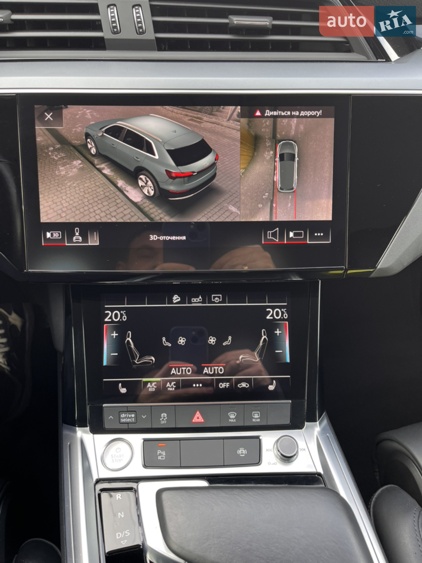 2020 Audi e-tron - мініатюра 147