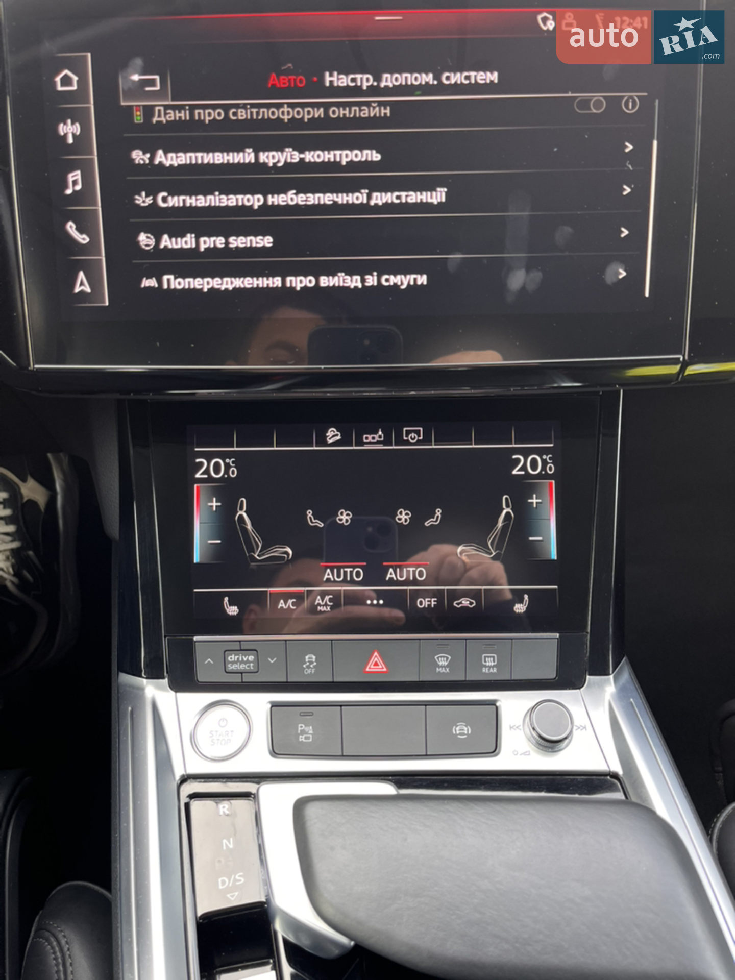 2020 Audi e-tron - мініатюра 152