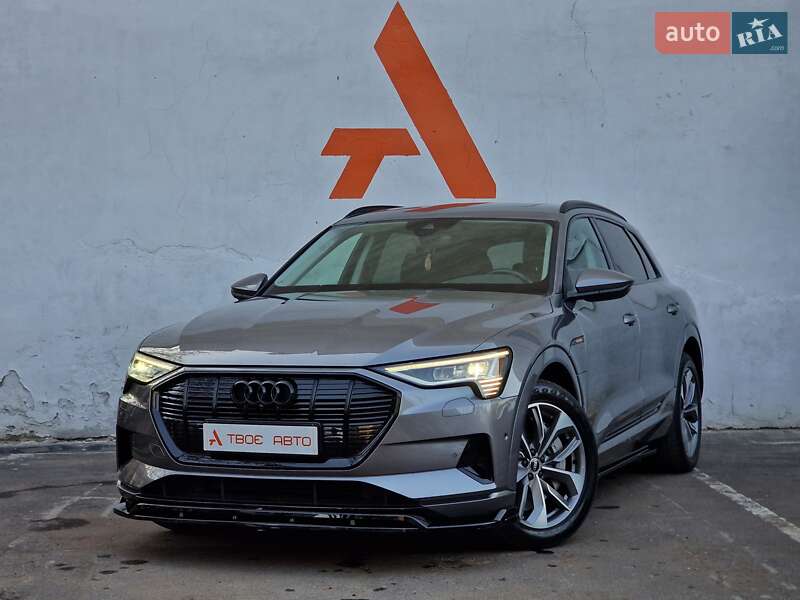 Audi e-tron 2020
