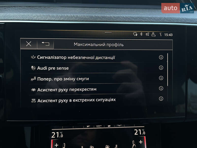 Позашляховик / Кросовер Audi e-tron 2019 в Луцьку