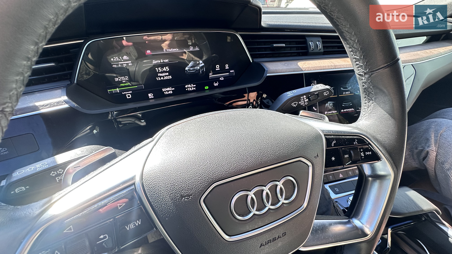 2021 Audi e-tron - мініатюра 63