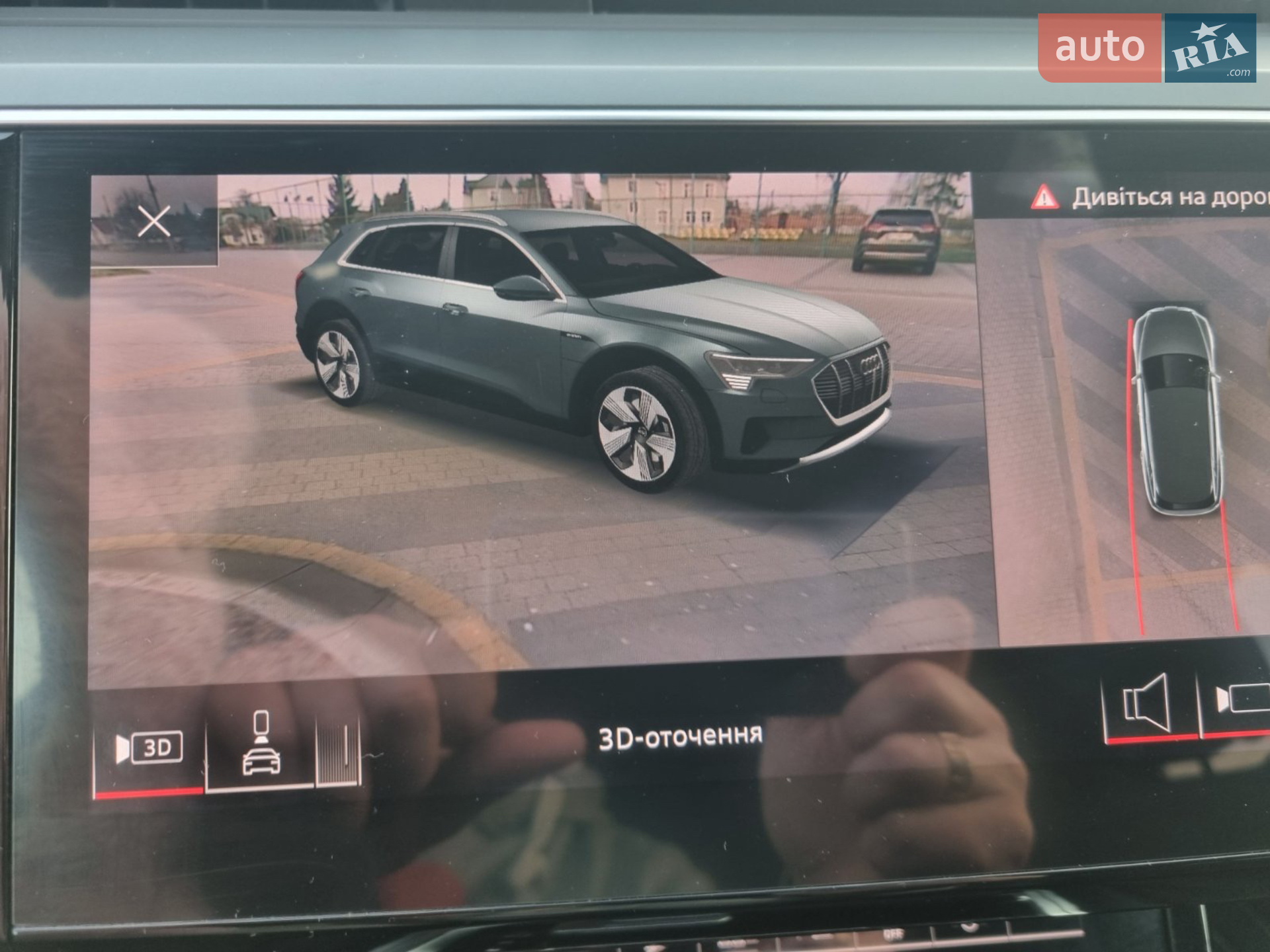 2019 Audi e-tron - мініатюра 48