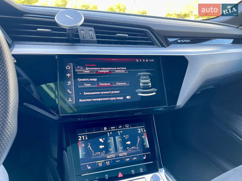 Внедорожник / Кроссовер Audi e-tron 2021 в Хмельницком