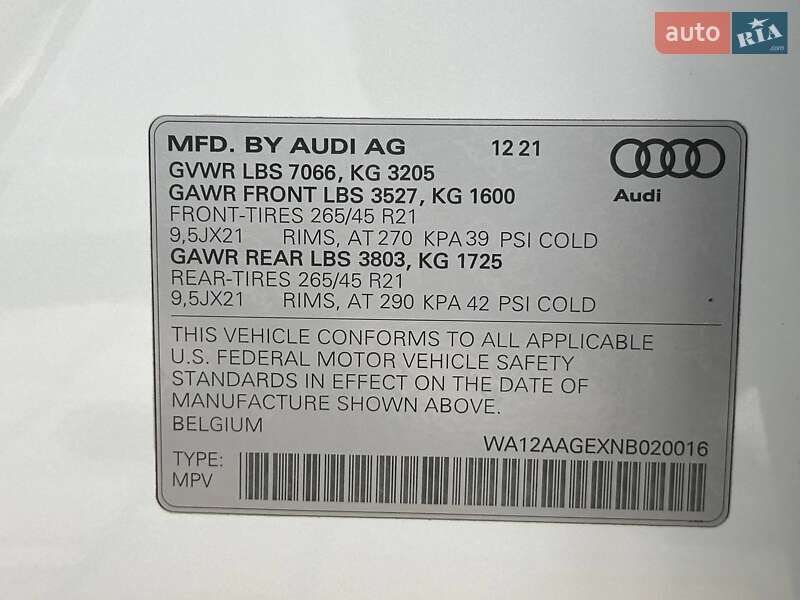 Внедорожник / Кроссовер Audi e-tron 2021 в Бучаче