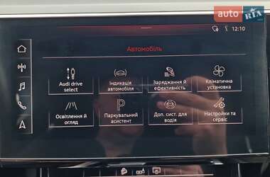 Внедорожник / Кроссовер Audi e-tron 2020 в 