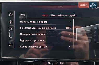 Внедорожник / Кроссовер Audi e-tron 2020 в 