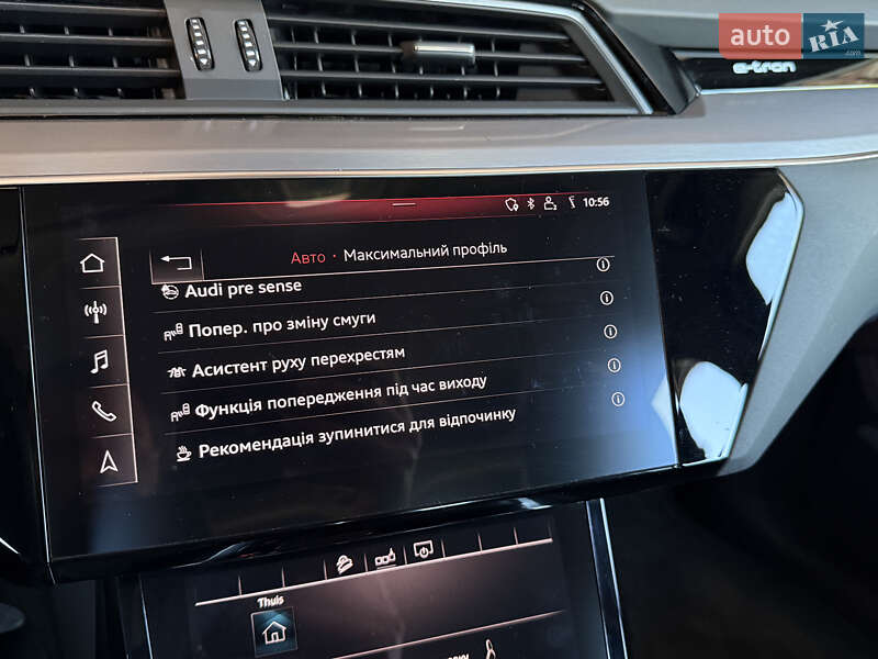 Внедорожник / Кроссовер Audi e-tron 2020 в Днепре