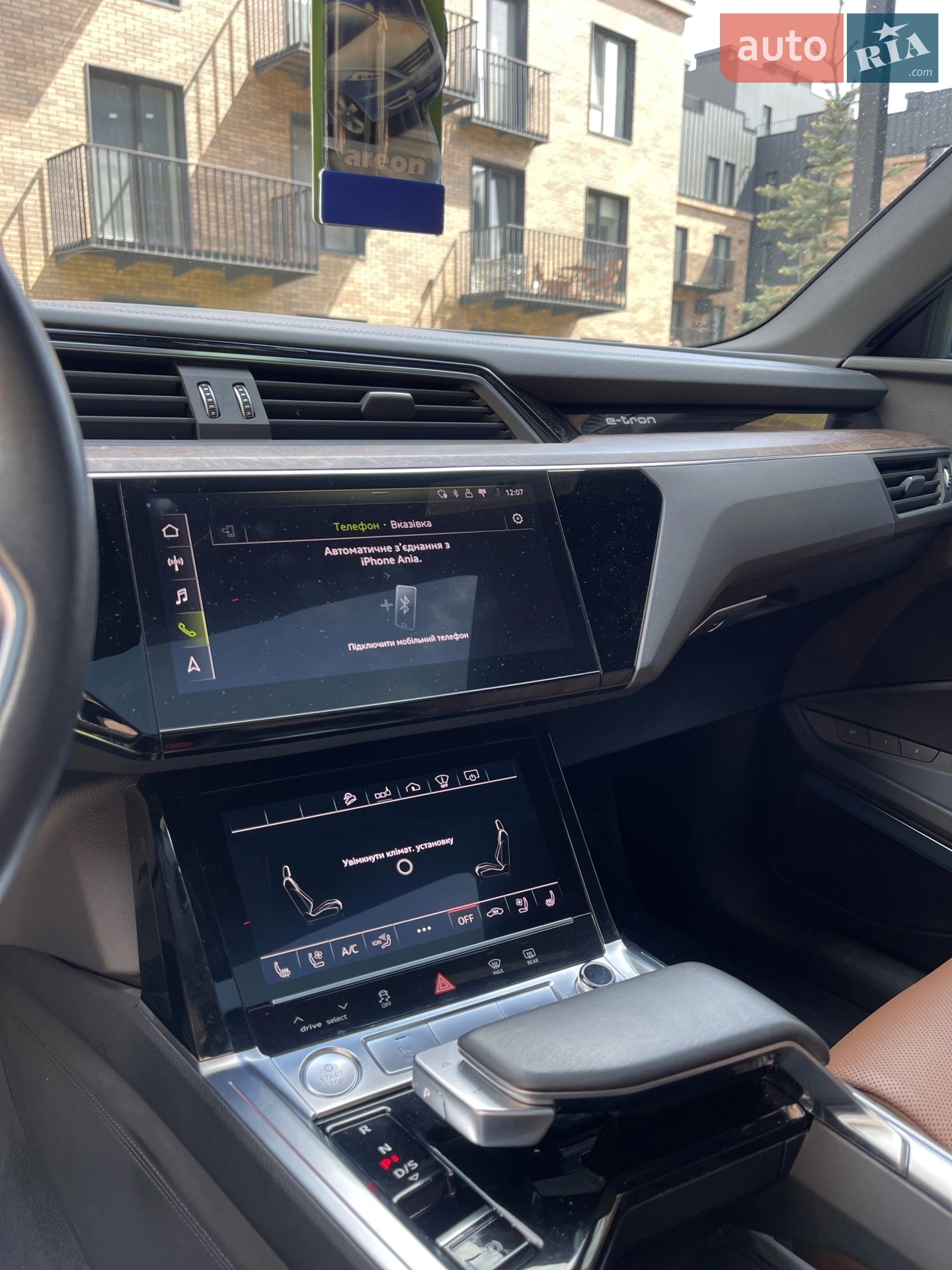2019 Audi e-tron - мініатюра 22