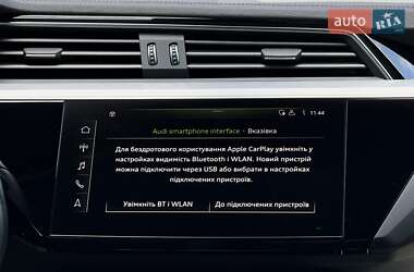 Внедорожник / Кроссовер Audi e-tron 2020 в 