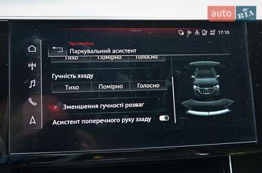 Позашляховик / Кросовер Audi e-tron 2021 в 