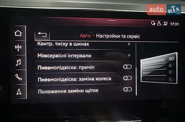Внедорожник / Кроссовер Audi e-tron 2020 в 