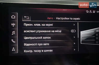 Внедорожник / Кроссовер Audi e-tron 2020 в 