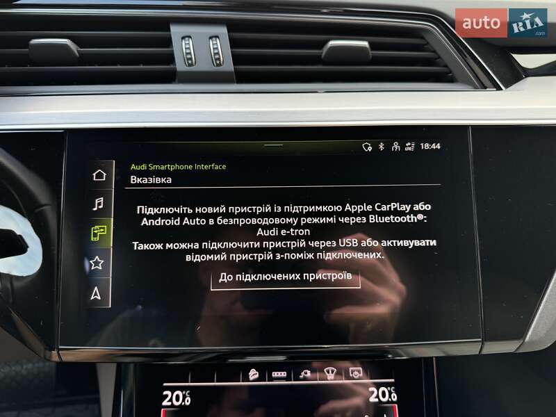 Внедорожник / Кроссовер Audi e-tron 2022 в Киеве