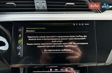 Внедорожник / Кроссовер Audi e-tron 2022 в 