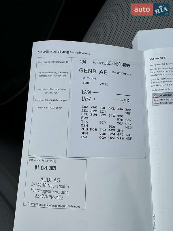 Внедорожник / Кроссовер Audi e-tron 2022 в Киеве