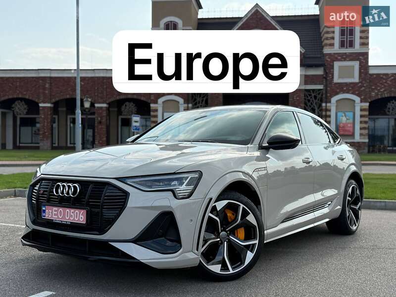 Audi e-tron 2021