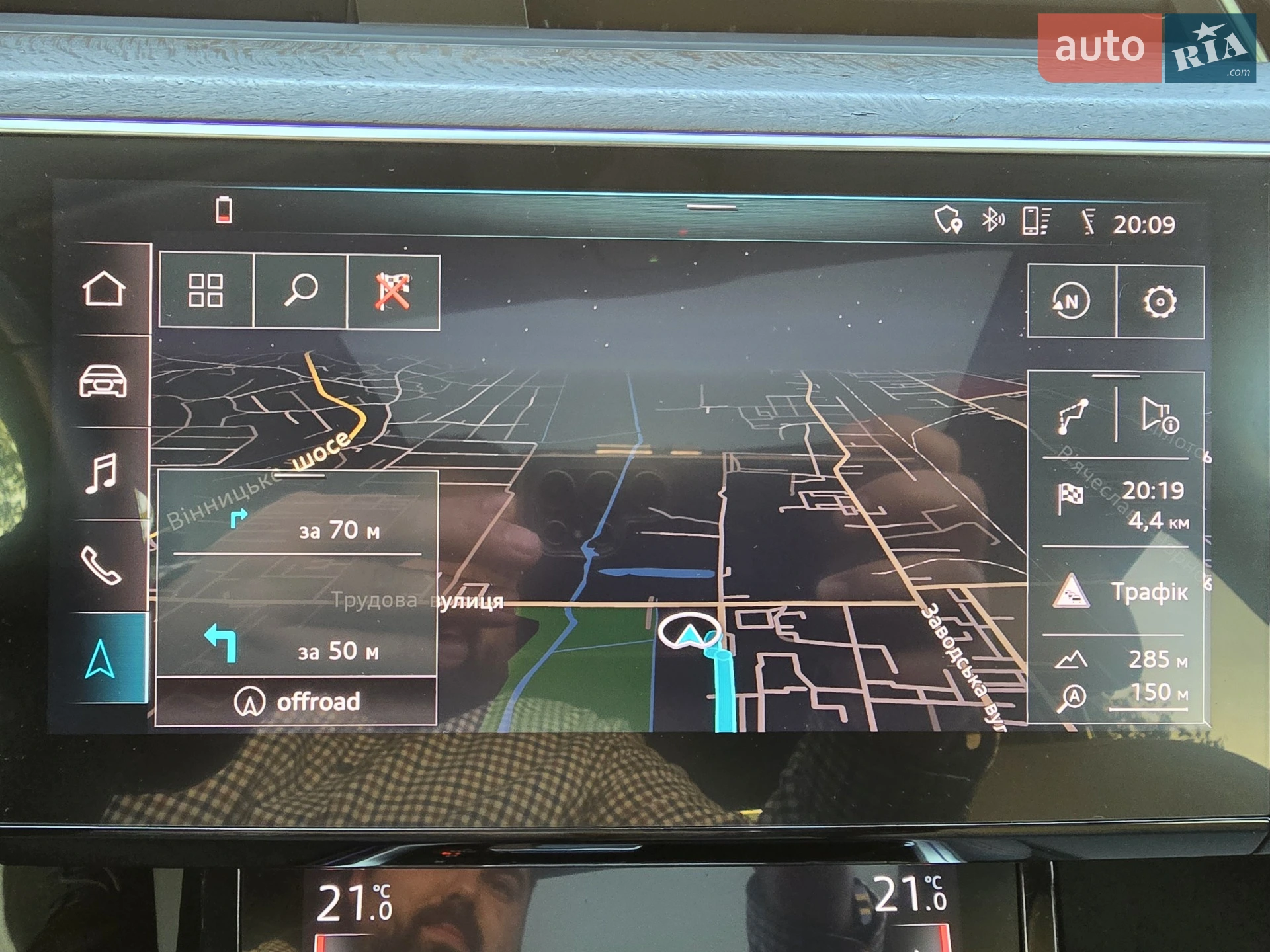 2018 Audi e-tron - мініатюра 27