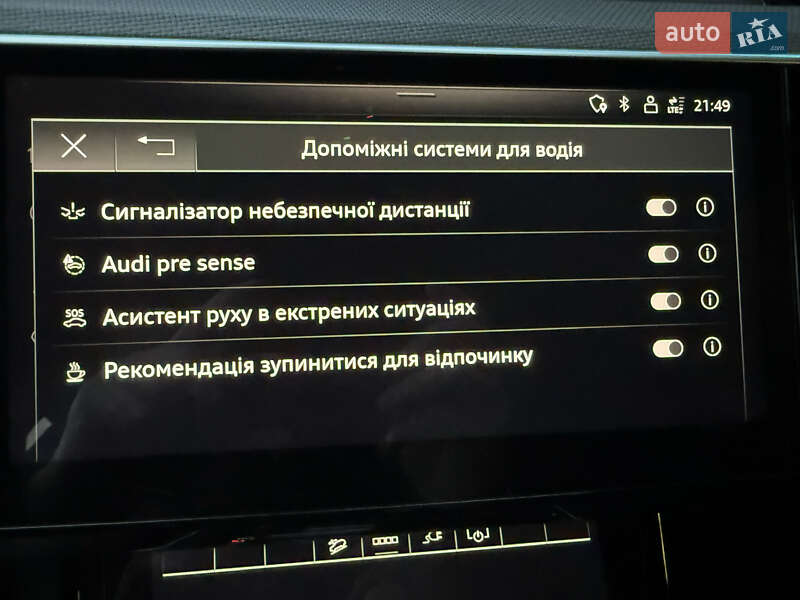 Внедорожник / Кроссовер Audi e-tron 2023 в Львове