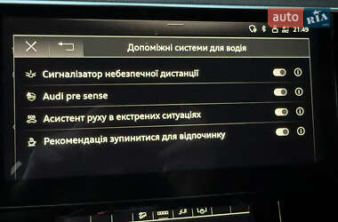 Внедорожник / Кроссовер Audi e-tron 2023 в 