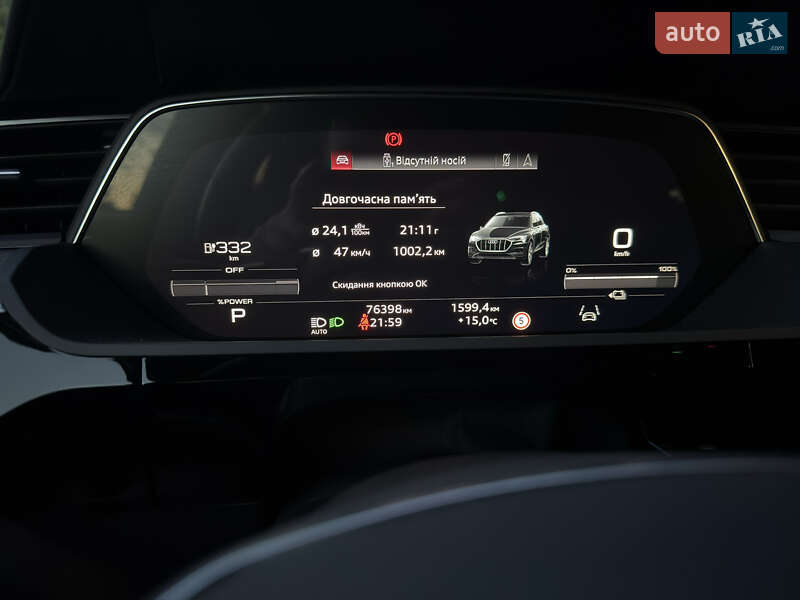 Внедорожник / Кроссовер Audi e-tron 2023 в Львове