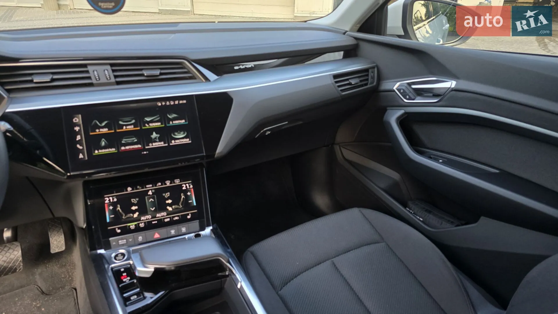 2022 Audi e-tron - мініатюра 13