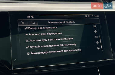 Внедорожник / Кроссовер Audi e-tron 2021 в 
