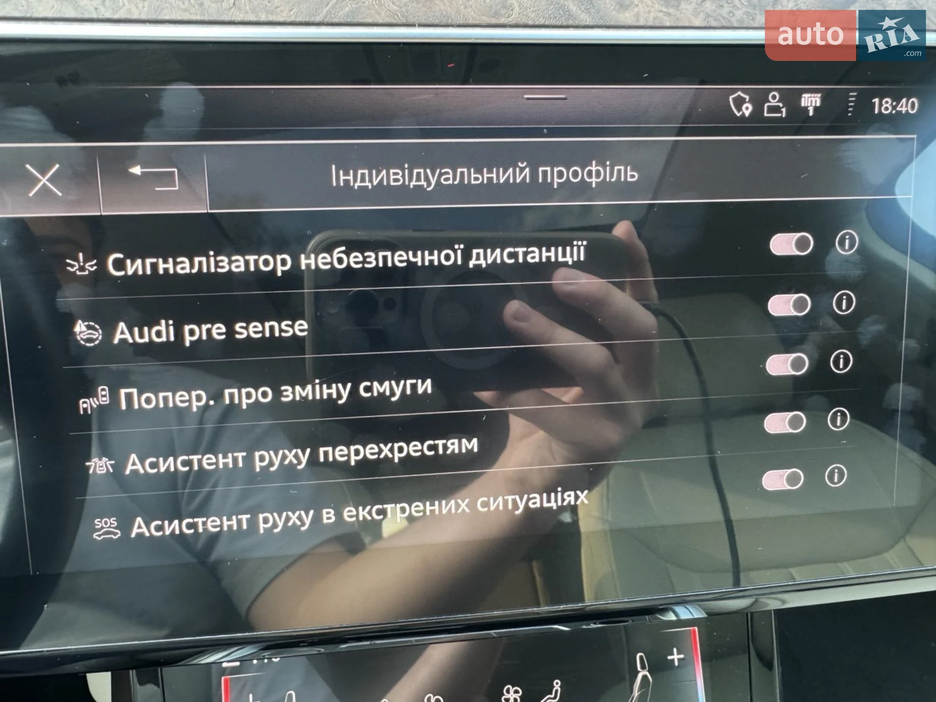 2019 Audi e-tron - мініатюра 13