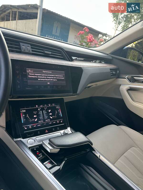 Внедорожник / Кроссовер Audi e-tron 2019 в Днепре